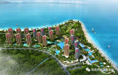 海南买房不建议买西线?业内人士:大错特错!_财经_网