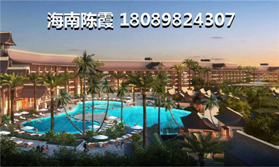 昌江买房怎么样--《山海黎巷》养老分析