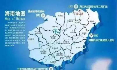 海南岛整体规划曝光,未来十年海南房产将成为“稀缺产品”!