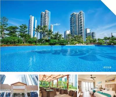 8月海南，康加旅居邀您共赴博鳌地产论坛，探索海南房产新机遇