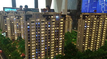 海南房产 投资与居住的理想选择